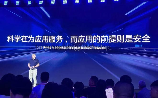 特朗普2.0“外交伏击”下的创新策略：重塑国际舞台的多元叙事