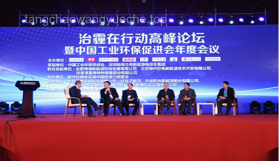 特朗普2.0“外交伏击”下的创新策略：重塑国际舞台的多元叙事